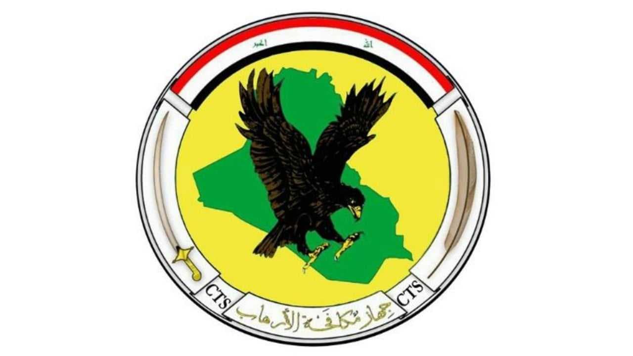 مكافحة الارهاب يعلن مقتل ما يسمى "والي الخير والبركة" في داعش