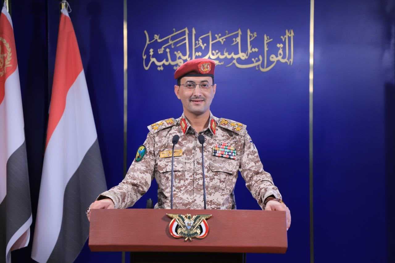 أنصار الله: استهدفنا 4 أهداف للعدو الصهيوني بصاروخ باليستي وطائرات مسيرة