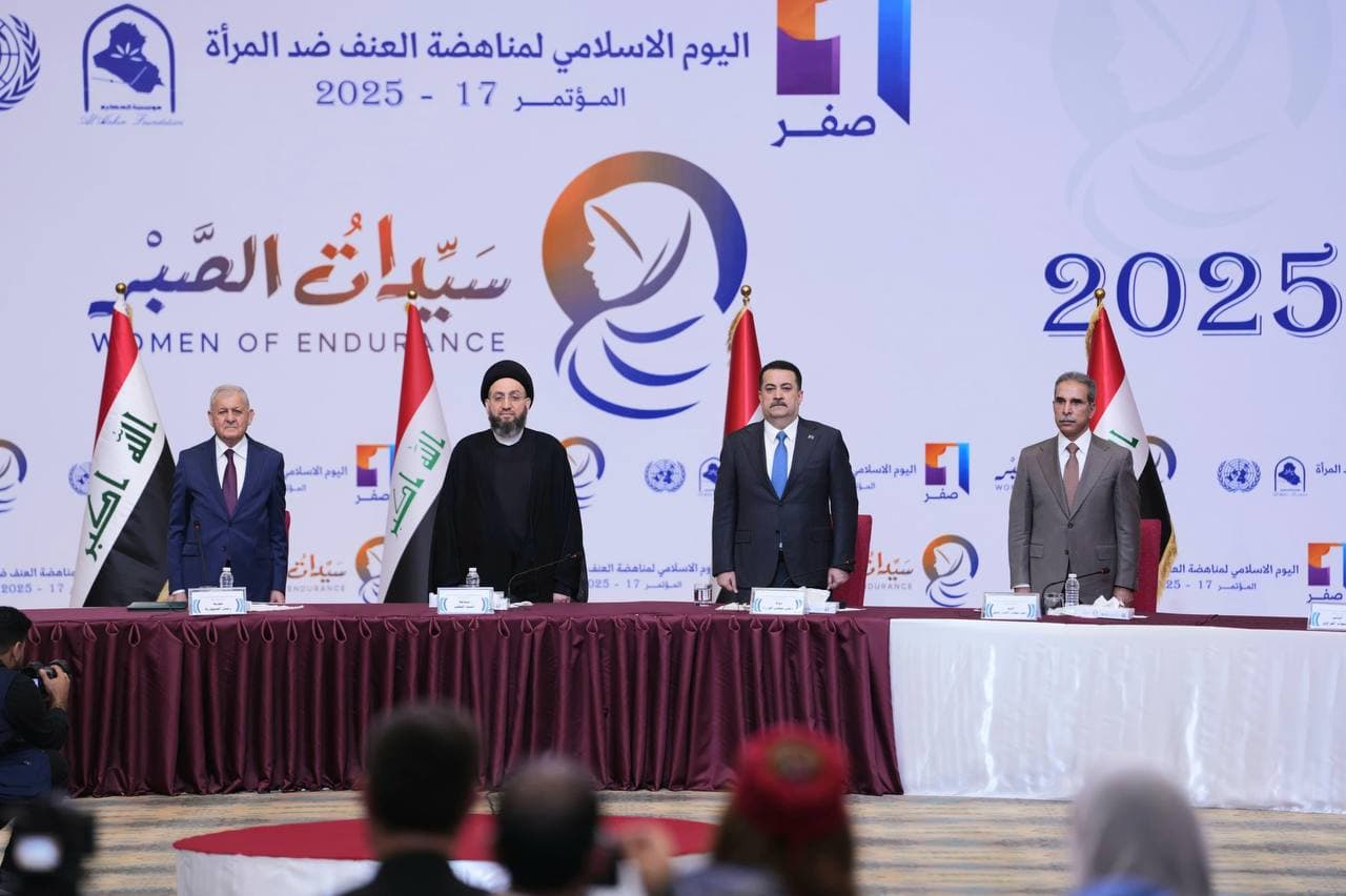 بالأنفوغراف: أبرز ما جاء في كلمة رئيس الوزراء خلال مؤتمر المؤتمر الخاص باليوم الإسلامي لمناهضة العنف ضد المرأة