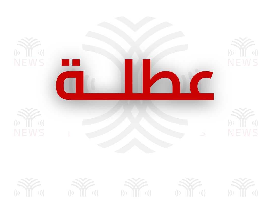 ذي قار تعطل الدوام الرسمي يوم غد الإثنين بسبب ارتفاع درجات الحرارة