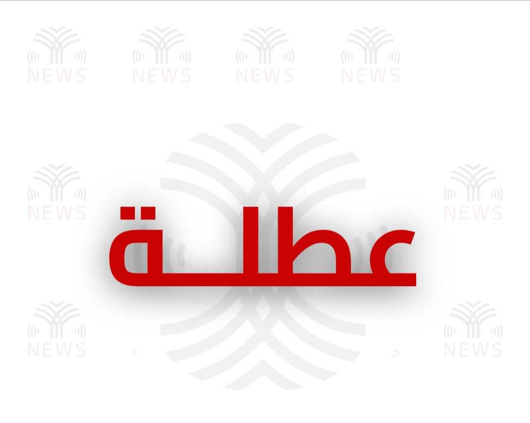 ميسان تلتحق بذي قار وتعطل الدوام الرسمي يوم غد الإثنين بسبب ارتفاع درجات الحرارة