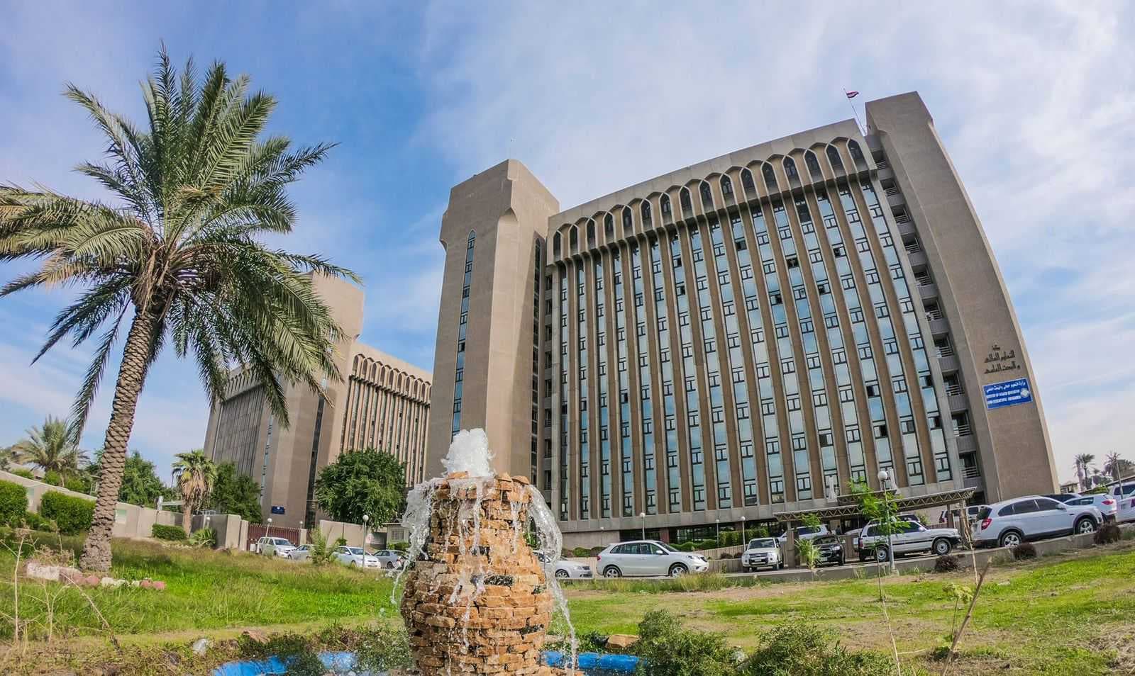 التعليم تعلن بدء تسجيل معلومات حاملي الشهادات العليا من الخارج للحصول على "كود الخدمة"