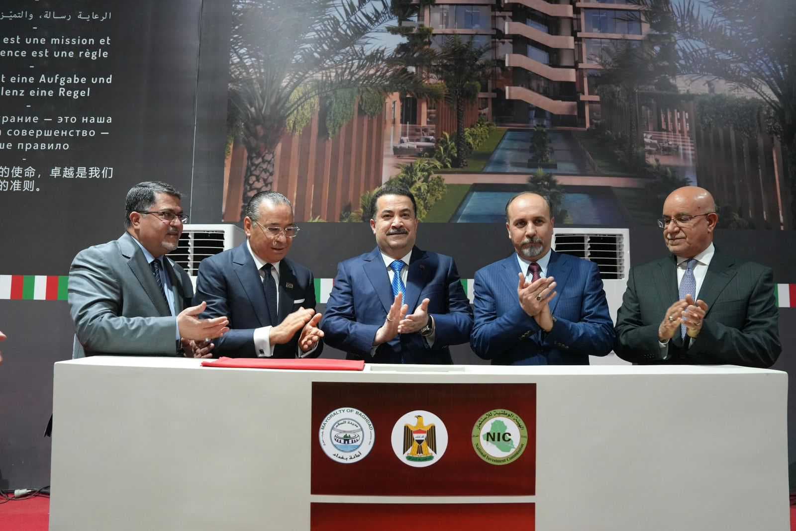 السوداني يطلق الاعمال التنفيذية في المستشفى الايطالي (المطعم التركي سابقا) في بغداد