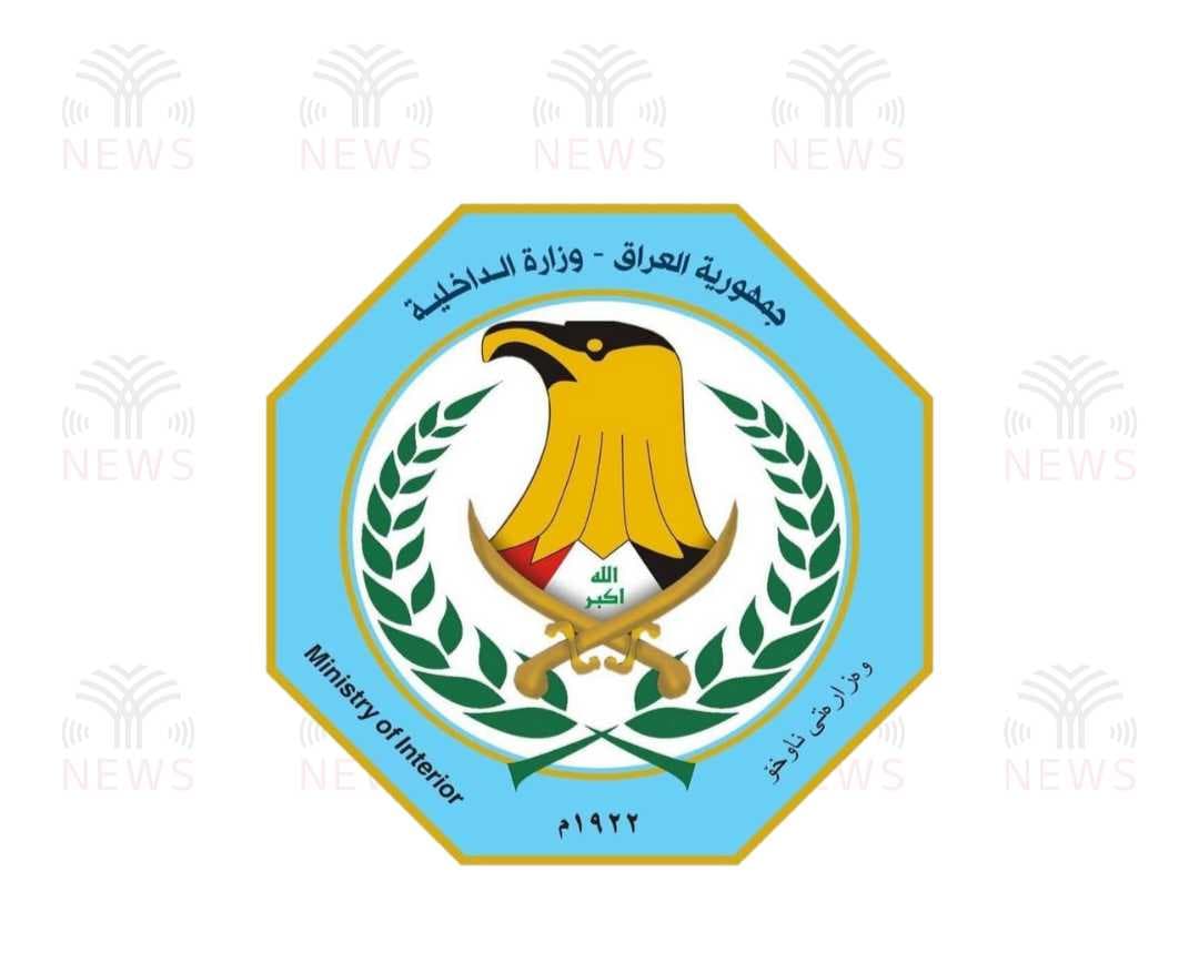 وزير الداخلية: نحرص كل الحرص على تقديم الدعم لجميع الضحايا ومن بينهم المكون الايزيدي