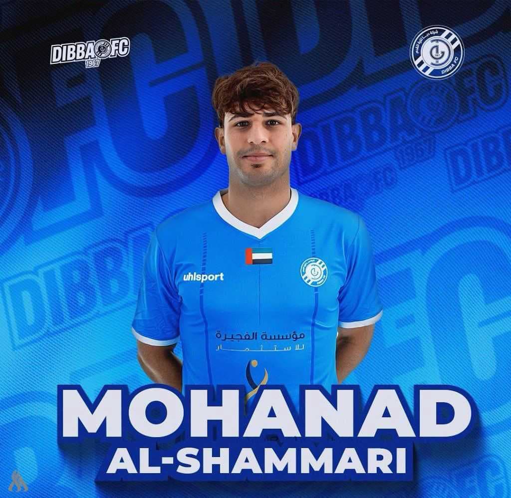 مهند علي ينتقل إلى نادي دبا الفجيرة الإماراتي