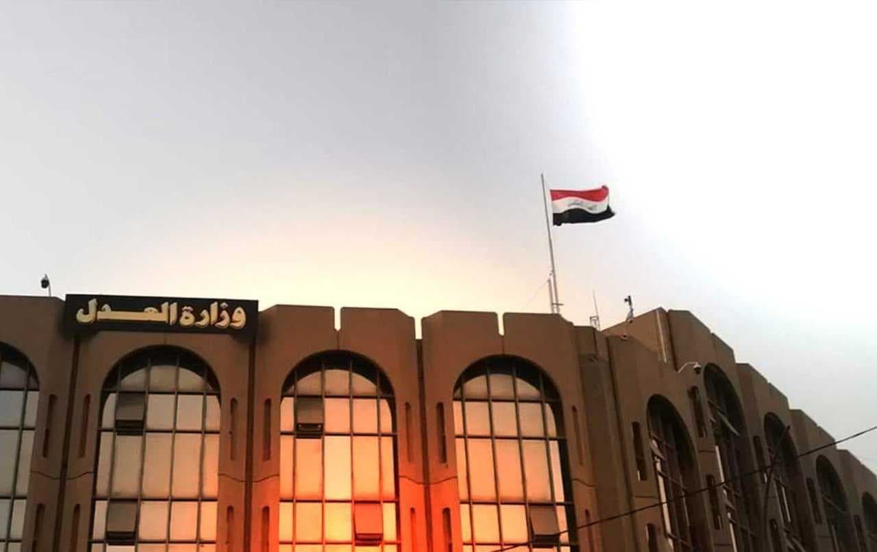 العدل تعلن إطلاق سراح 1910 نزيلاً خلال تموز