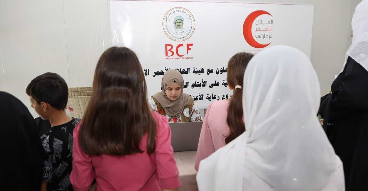 إقليم كردستان يحظر تصوير الأيتام والمسنين في دور رعايتهم