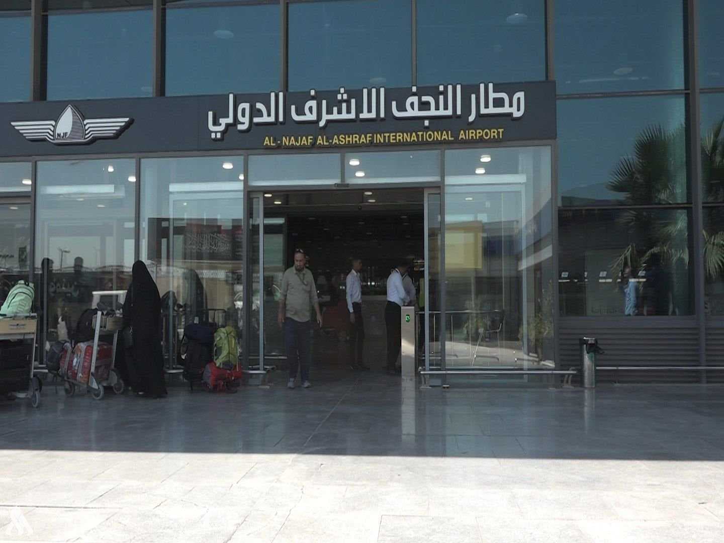 مطار النجف يشهد نشاطاً متصاعداً.. التفاصيل هنا!