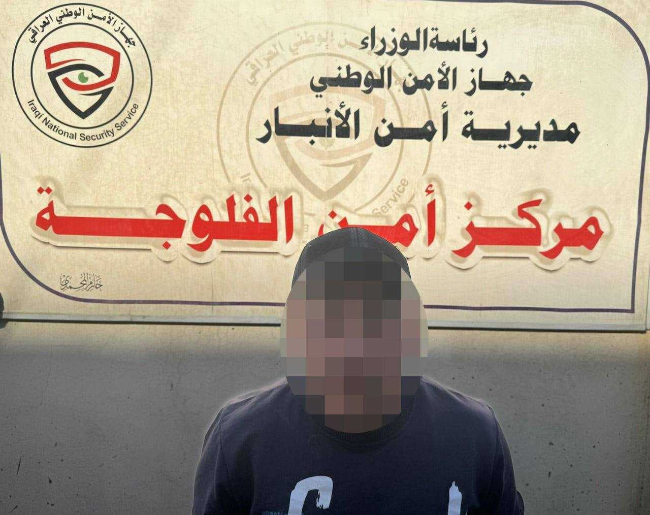 خلال 24 ساعة.. الأمن الوطني يطيح بقاتل لواء وزوجته في بغداد
