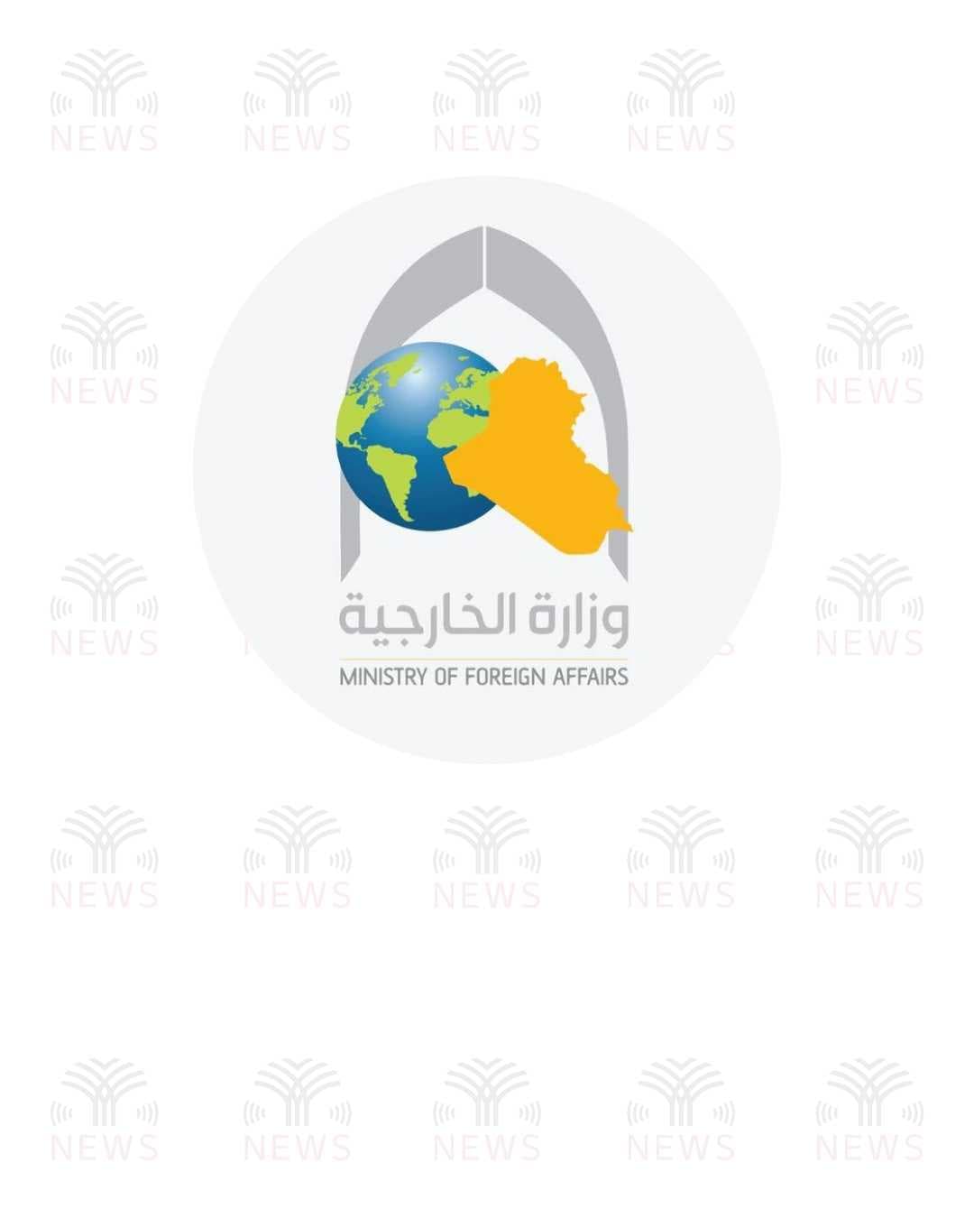 العراق يدين الخطة التي أقرها الكيان الصهيوني بشأن السيطرة الكاملة على غزة