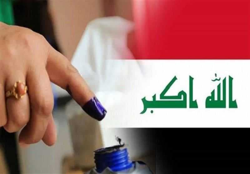 نتائج قرعة المفوضية: تحالف عزم 241، التحالف العربي في كركوك 204، تحالف الحدباء الوطني 237