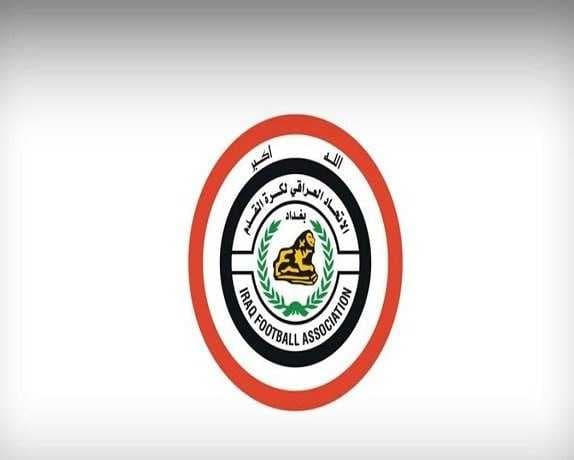 إعلان أسماء المرشحين لانتخابات اتحاد الكرة العراقي المقبلة في بغداد