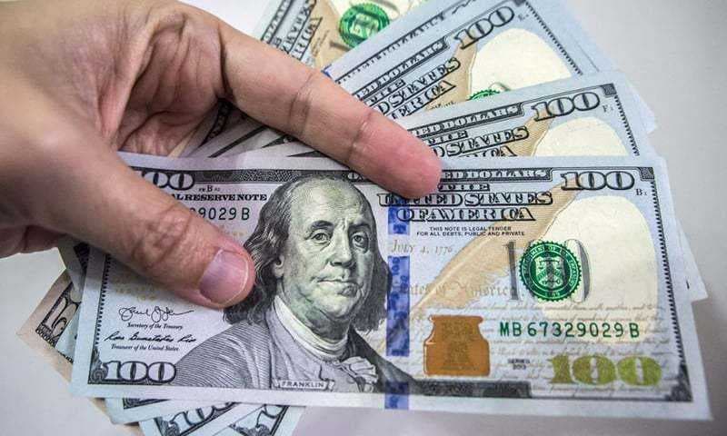 سعر صرف الدولار في الأسواق المحلية اليوم يسجل استقرارا نسبيا