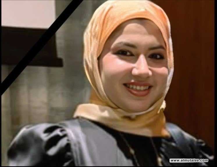 الغموض يكتنف قضية وفاة "طبيبة البصرة" والنائب العوادي يكشف تفاصيل جديدة