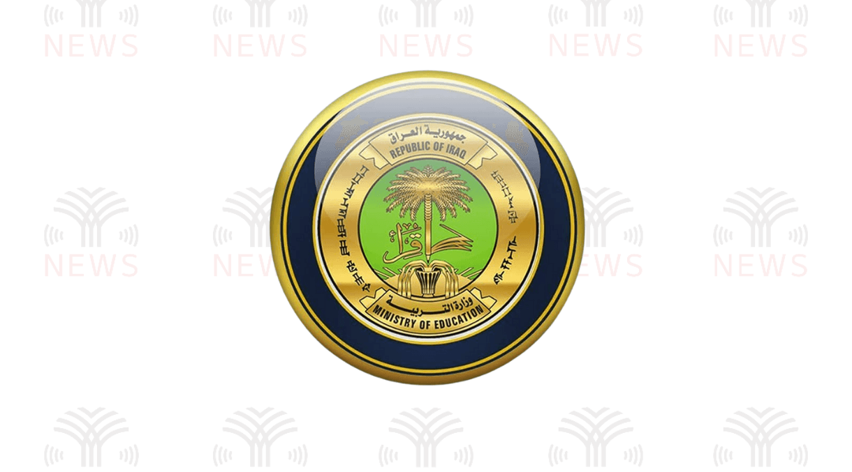 التربية: إعلان مواعيد امتحانات الدور الثاني للمراحل غير المنتهية خلال أيام