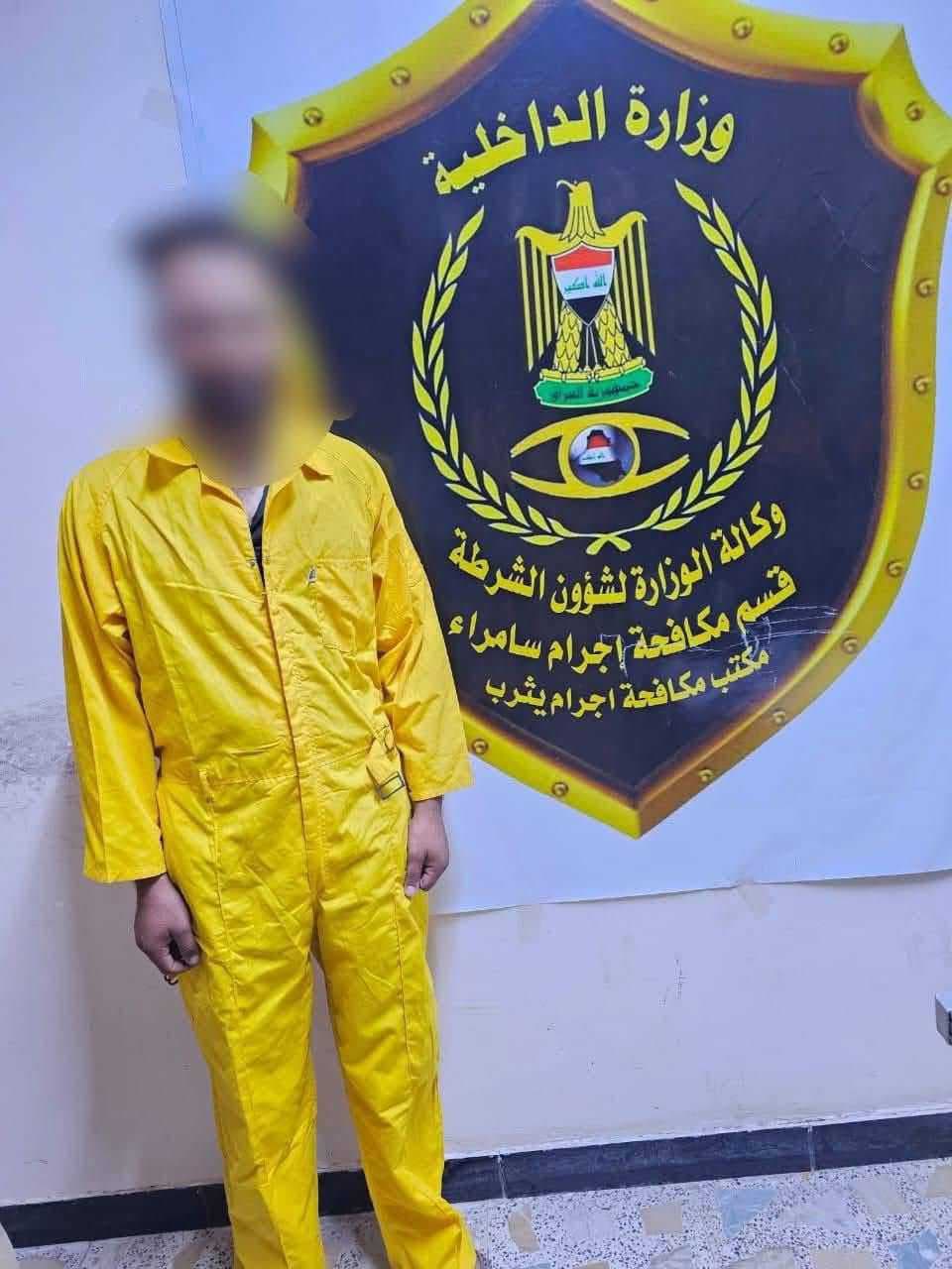 القبض على متهم بقتل فتاة ورمي جثتها قرب نهر دجلة في يثرب