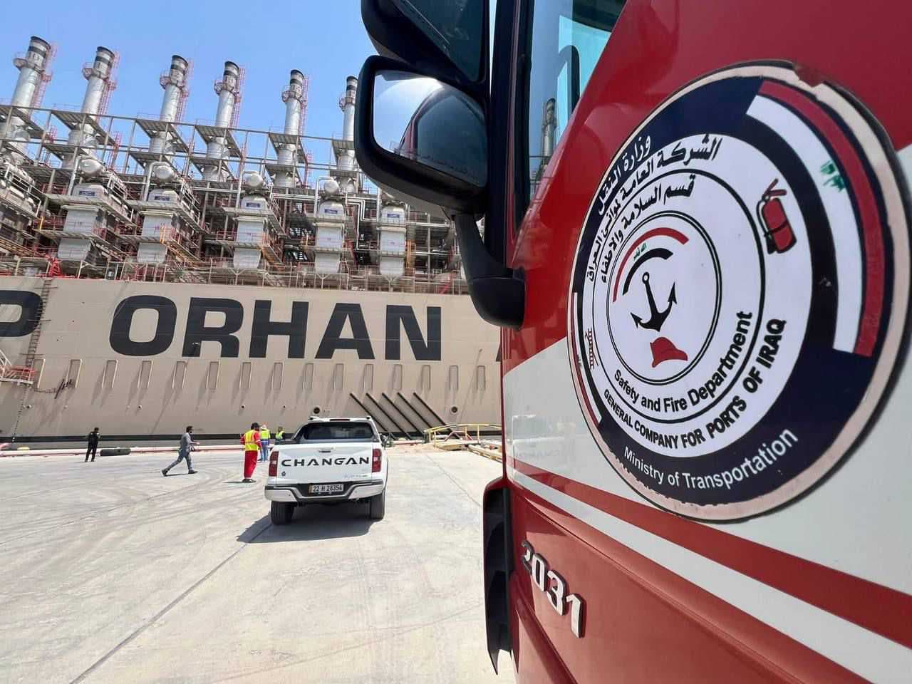 الشركة العامة لموانئ العراق: تأمين رسو أول باخرة تركية لإنتاج الطاقة في أم قصر