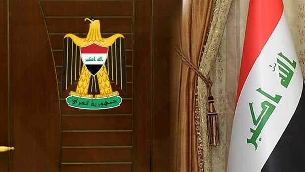 رئاسة الجمهورية تدعو لضبط النفس بعد أحداث السليمانية