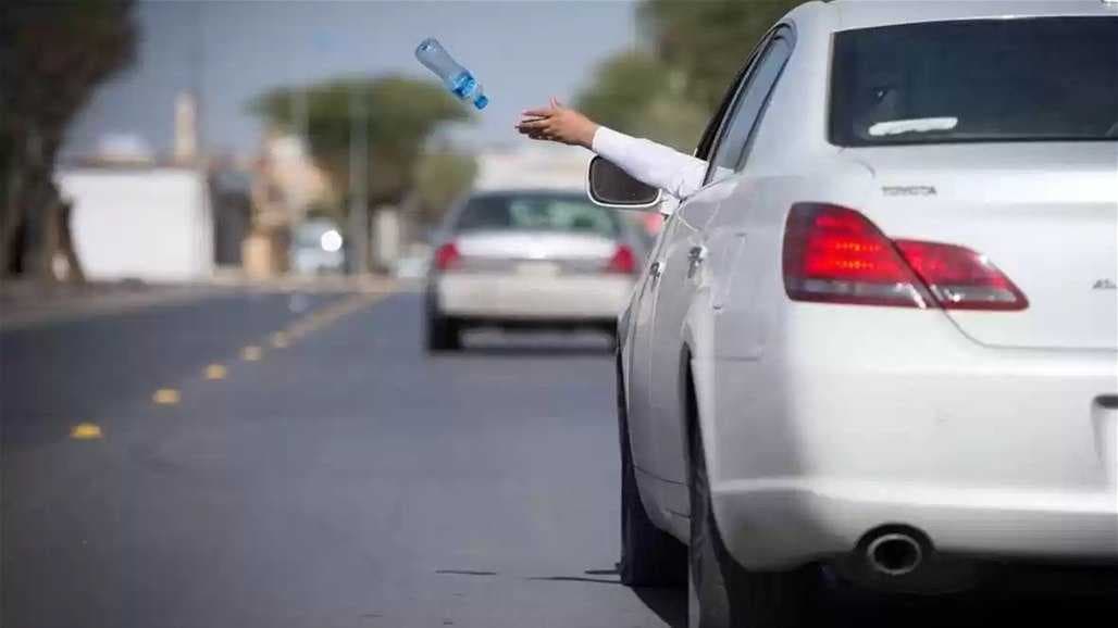 غرامات ومكافآت للحد من رمي النفايات في شوارع بغداد (وثيقة)