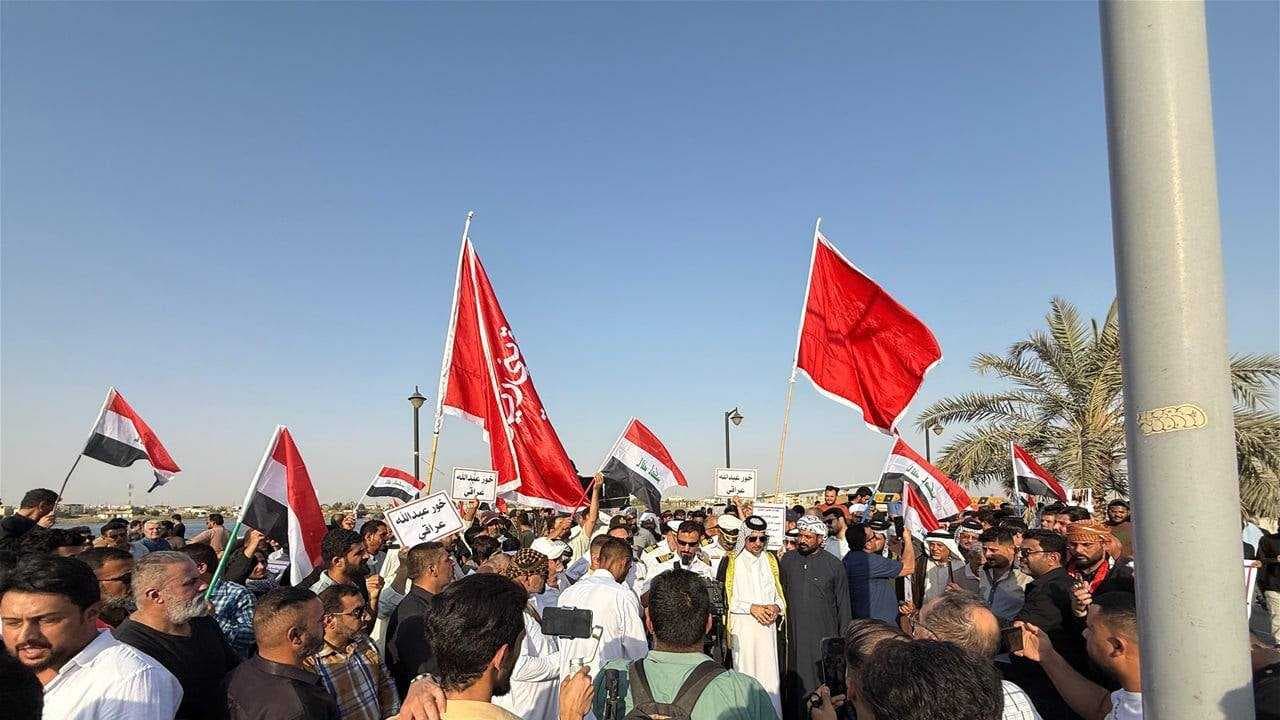 في البصرة.. تظاهرة جديدة احتجاجا على اتفاقية خور عبد الله مع الكويت