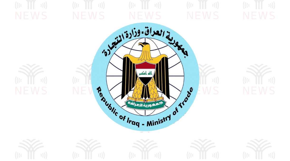 الإنذار الأخير.. التجارة: الإثنين المقبل آخر موعد لتحديث بيانات البطاقة التموينية