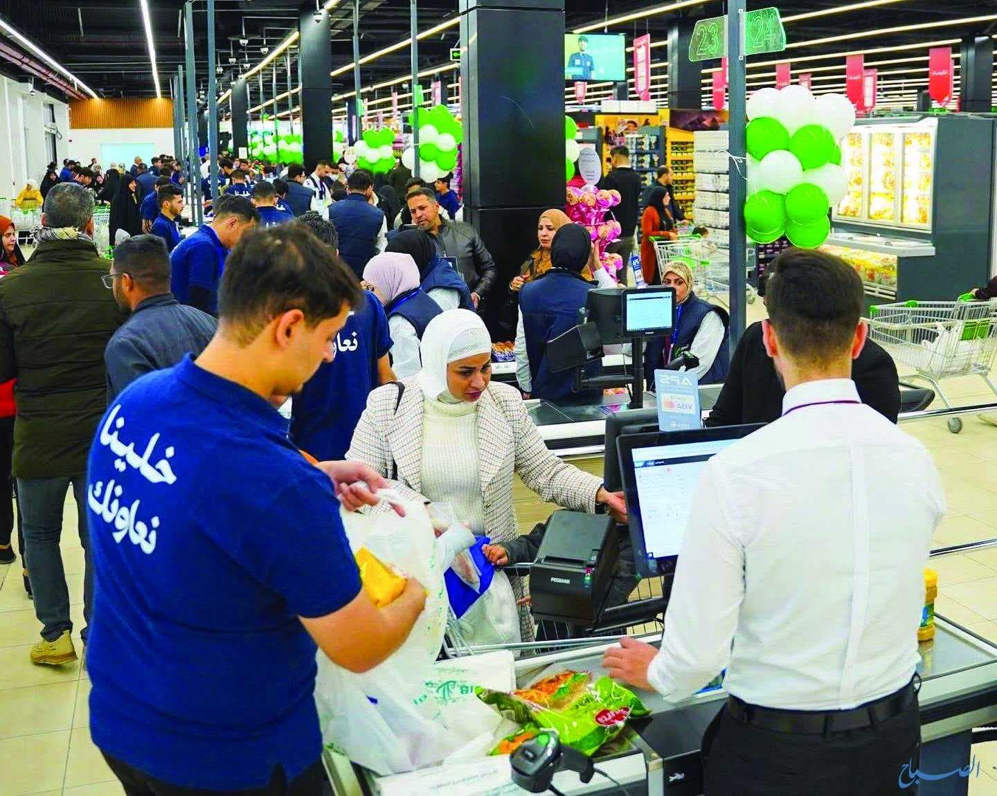 التجارة تطلق خدمة "الدفع بالآجل" في هايبر ماركت التعاون