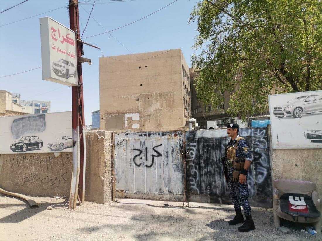 عمليات بغداد تغلق 29 كراجًا غير رسمي في العاصمة