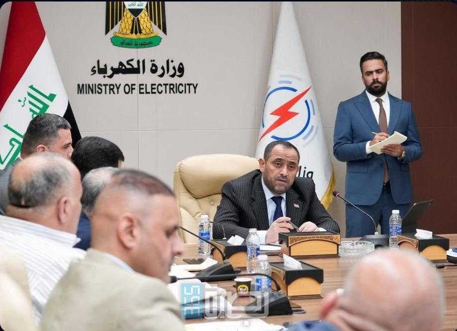 إعداد خطط إستراتيجية لتطوير قطاع الطاقة الكهربائية استعداداً لصيف 2026