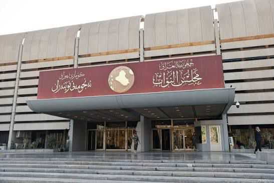 مجلس النواب يؤجل انعقاد جلسته بسبب عدم اكتمال النصاب القانوني