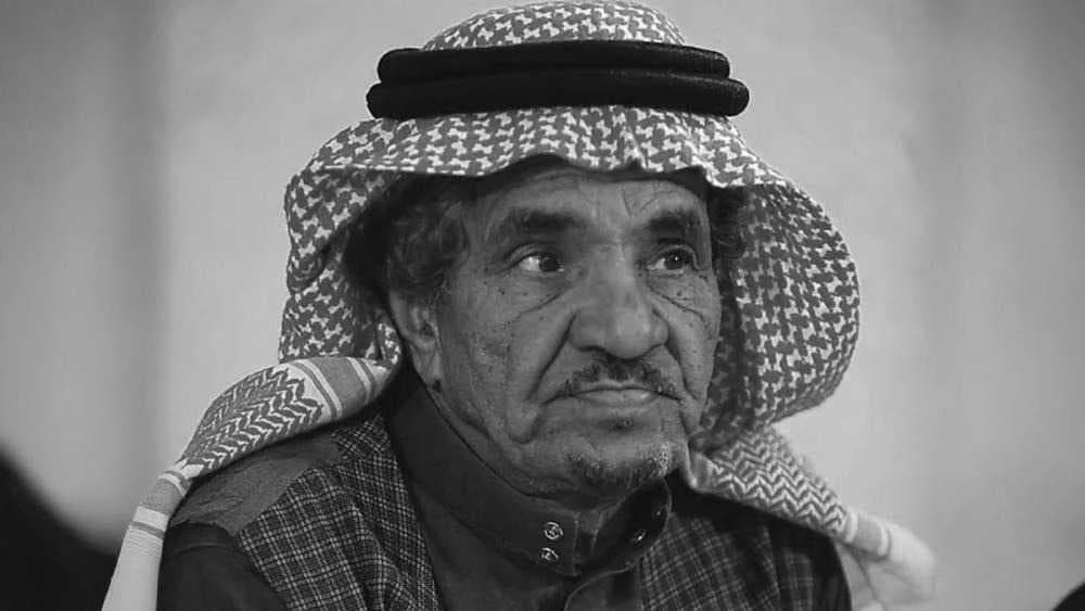 وفاة الفنان السعودي حمد المزيني.. نجم "طاش ما طاش"