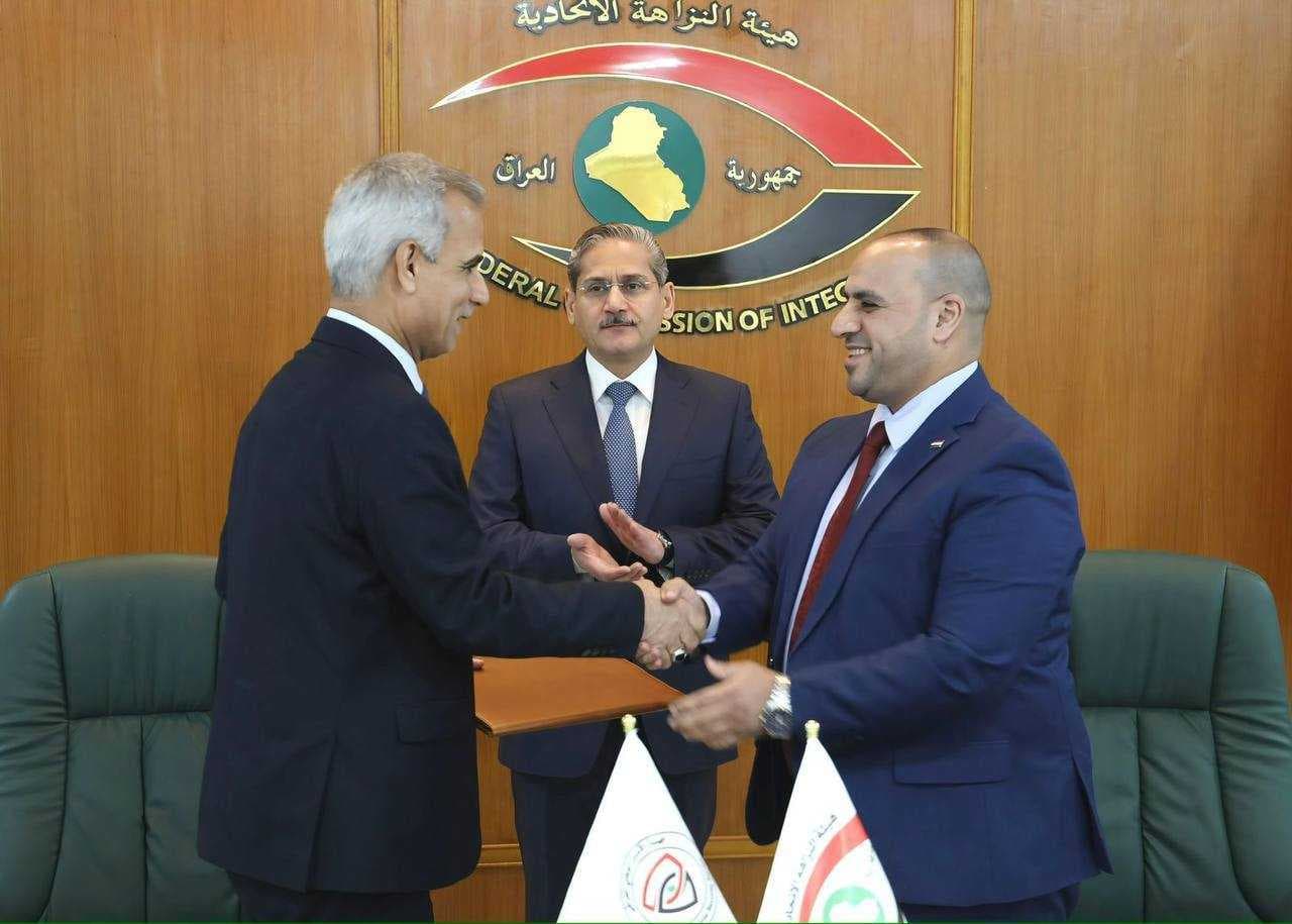 اتفاق تعاون بين النزاهة والأمن الوطني لمكافحة الفساد