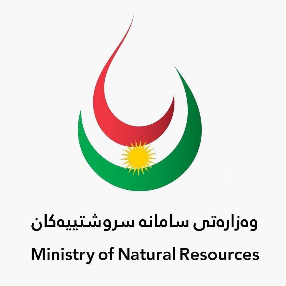 وزارة الثروات الطبيعية في الإقليم: أتممنا التزامات تصدير النفط