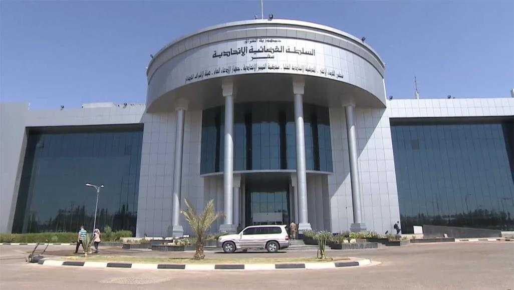 الاتحادية تحدد نهاية الشهر الجاري موعداً لحسم ملف تعيين السفراء الجدد