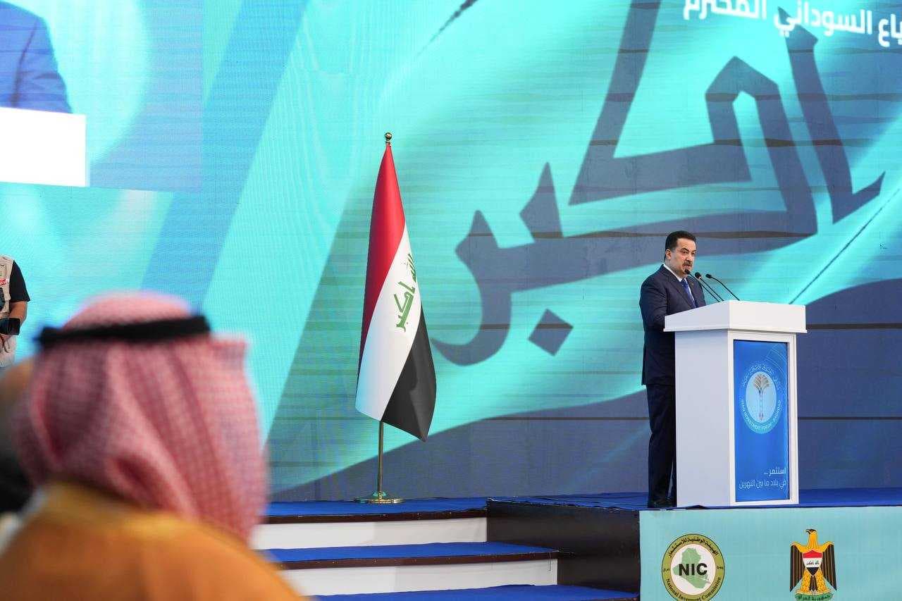 السوداني: حرصنا على الشراكة مع القطاع الخاص من أجل النهوض بالاقتصاد العراقي