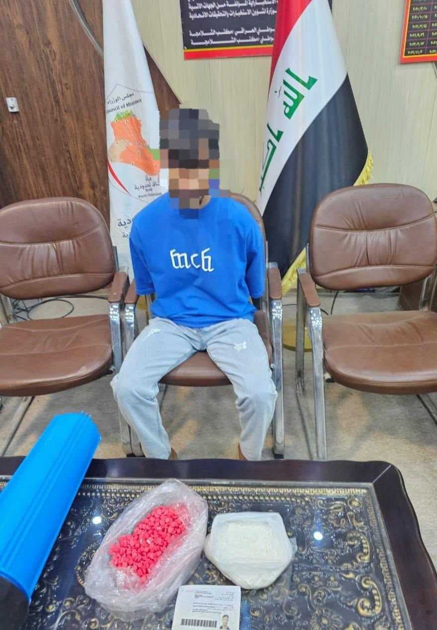 منفذ الشلامجة يحبط تهريب نصف كيلوغرام من مادة الكريستال المخدرة