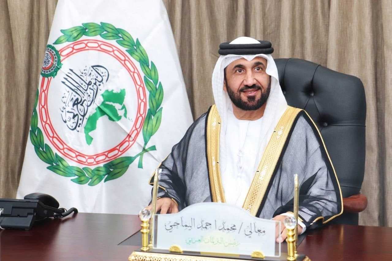 البرلمان العربي يهنئ العراق بمناسبة اليوم الوطني