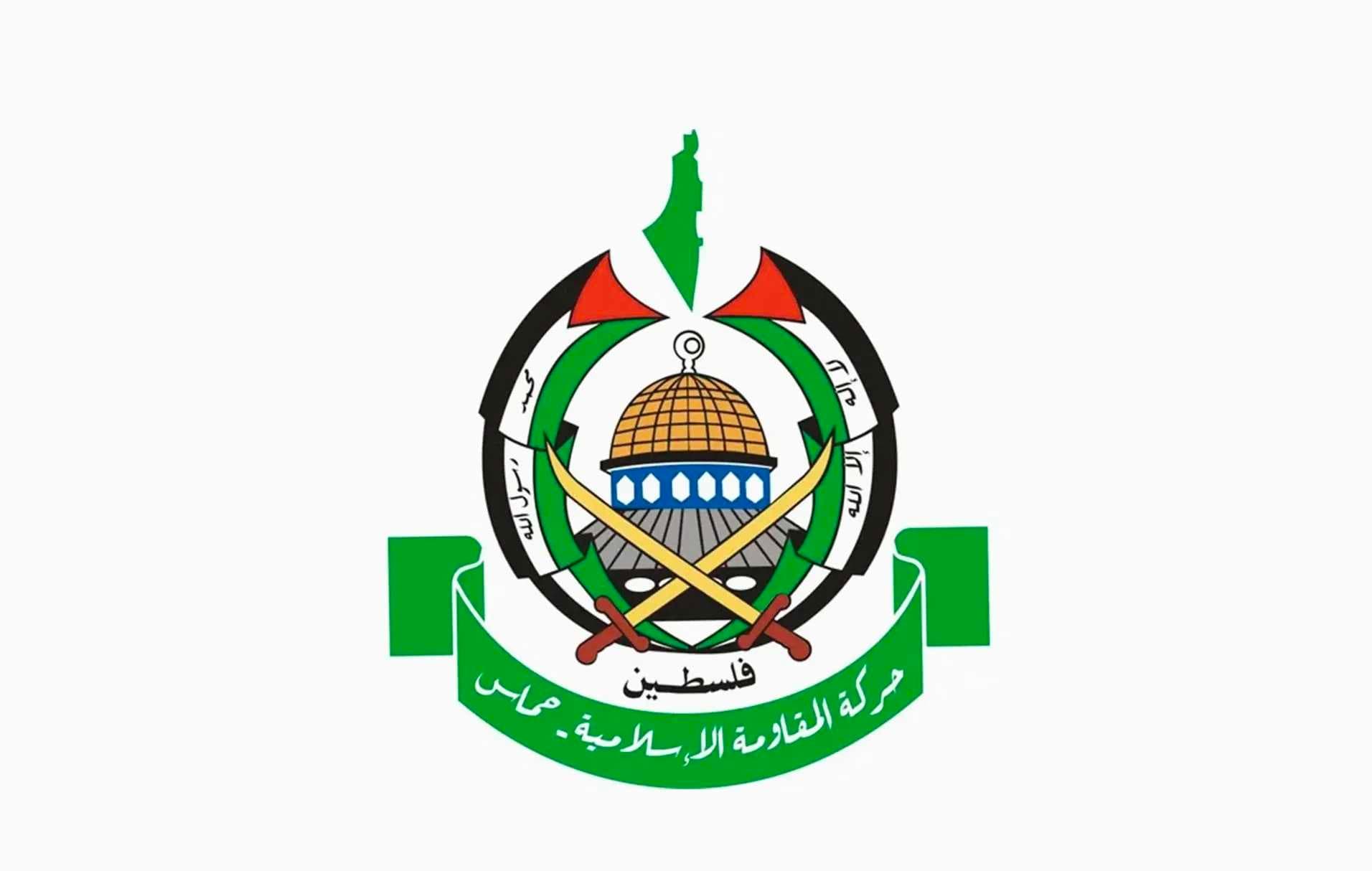 رد رسمي من حماس على مبادرة ترامب: نعم لتبادل الأسرى وتسليم غزة لهيئة مستقلة