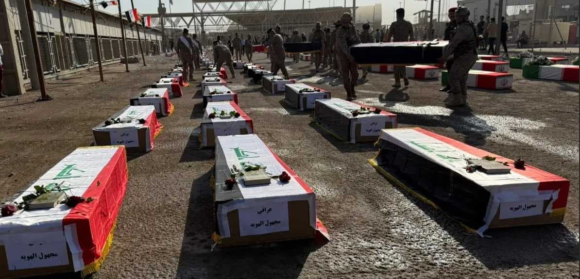 العراق وإيران يتبادلان رفات جنود الحرب عبر منفذ الشلامجة