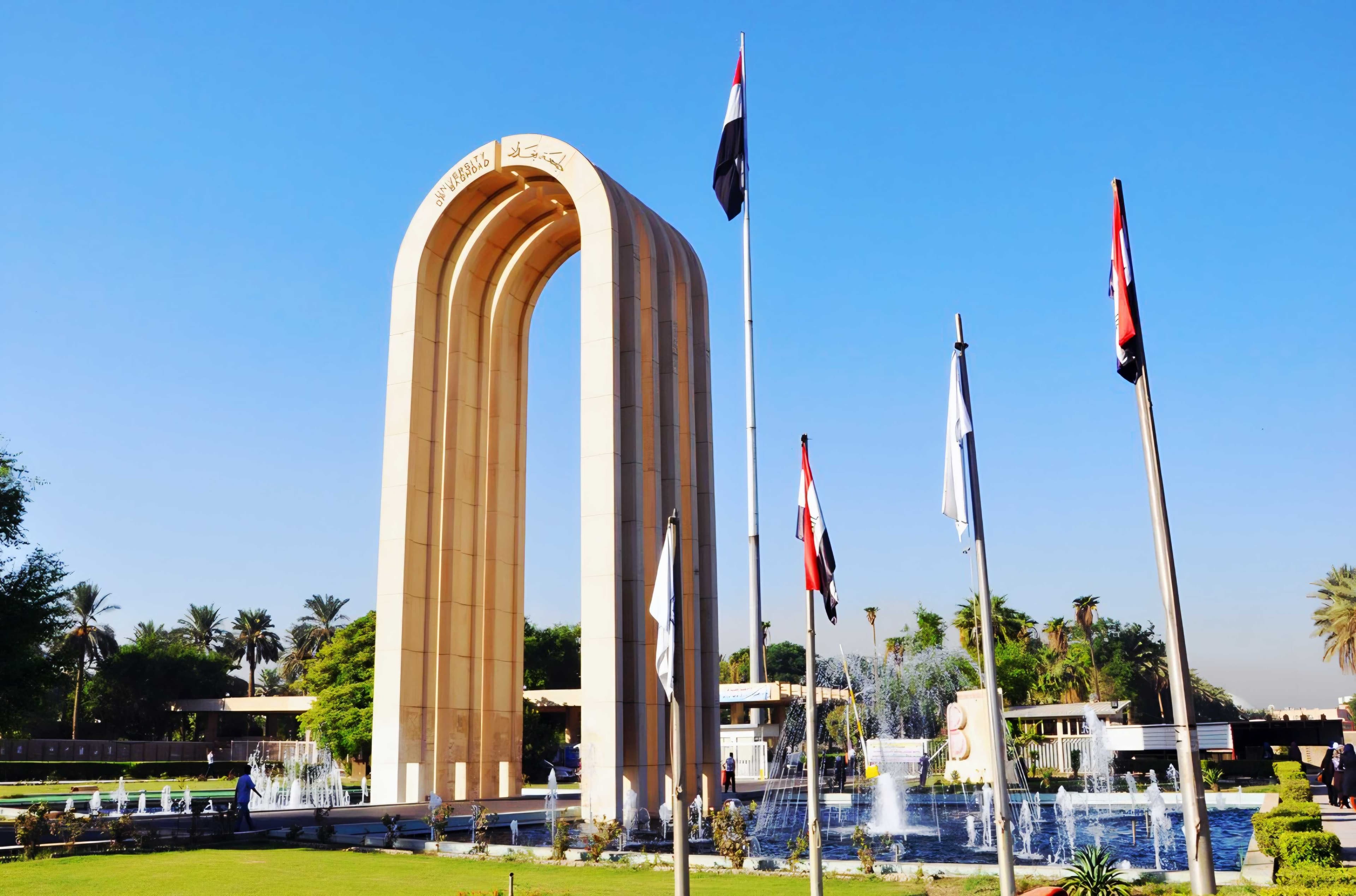 إسهامات الجامعات العراقية فاقت الـ 10% بالمجلات العالمية