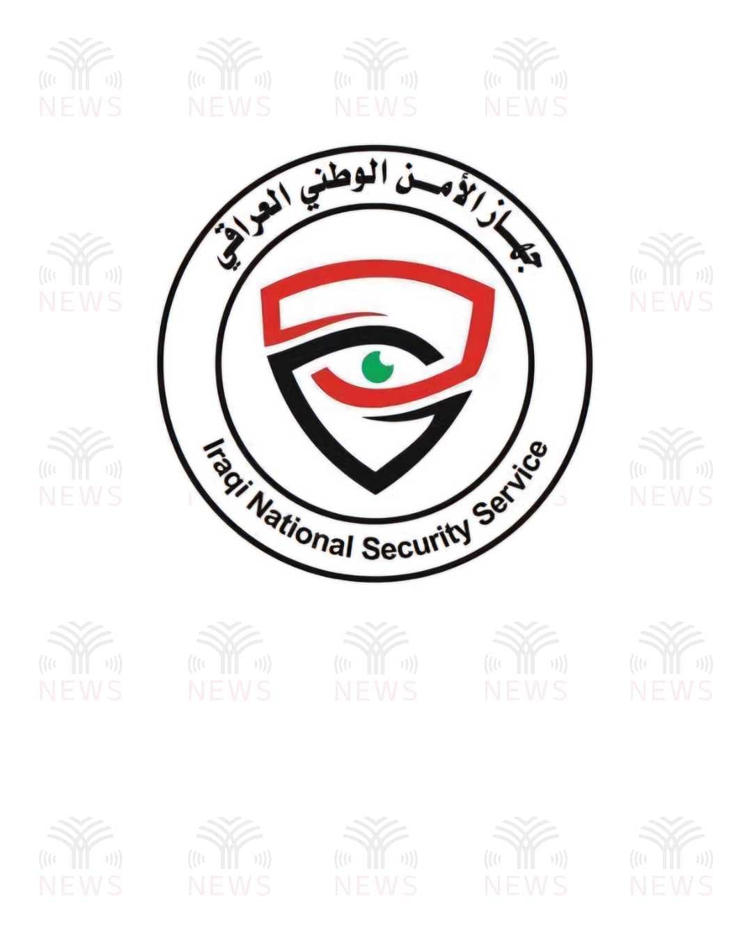 الأمن الوطني يعلن تفكيك خلايا البعث المحظور في 14 محافظة