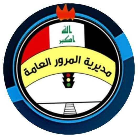 المرور تنفي زيادة سعر هزة الفحص لمتانة المركبات