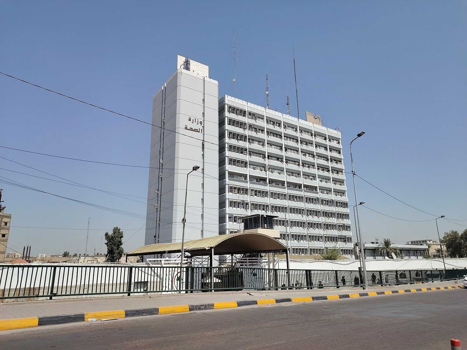 إنشاء مراكز متقدمة للكشف المبكر عن السرطان وتشخيص الأورام
