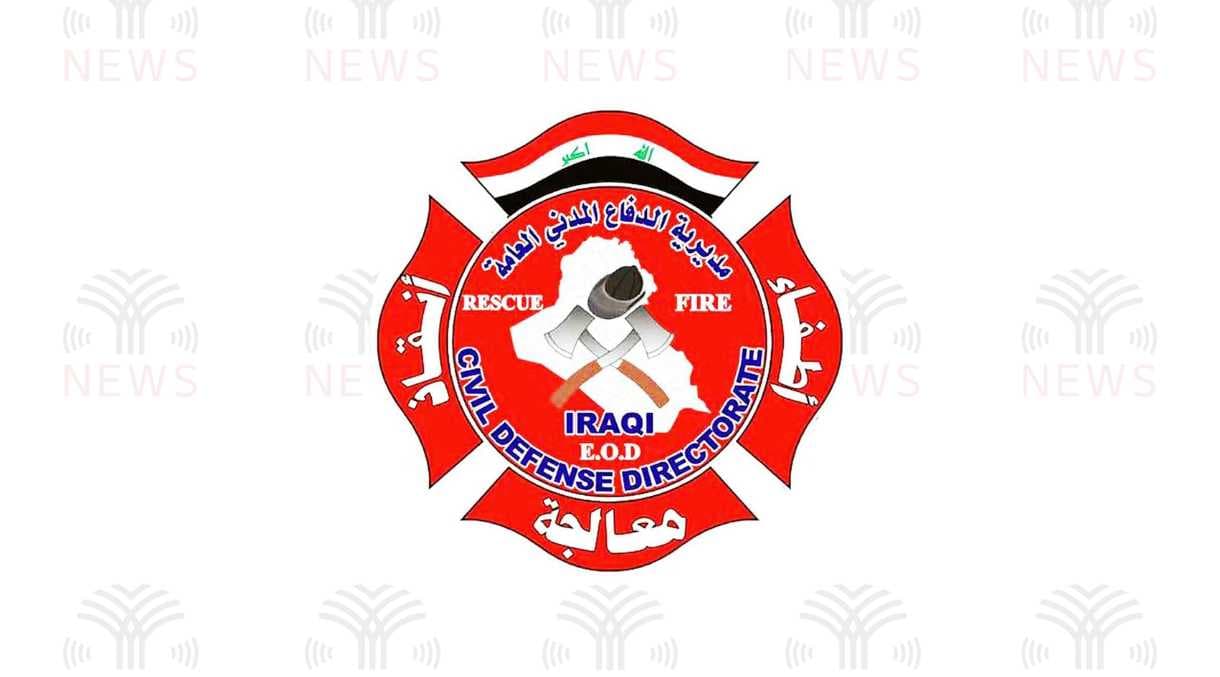 الدفاع المدني يطلق خطة شتوية شاملة لحماية المواطنين