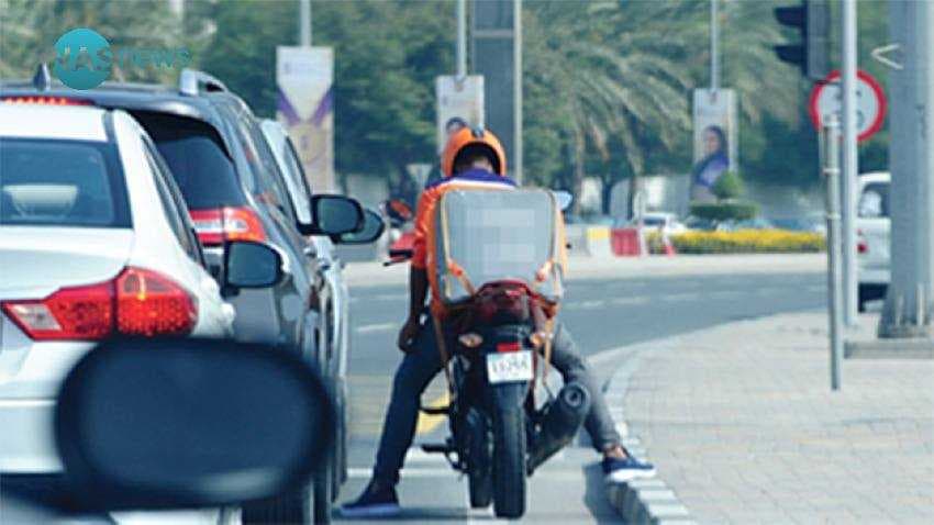 الحكومة تُطلق تطبيقاً جديداً لتنظيم عمل شركات التوصيل والسائقين
