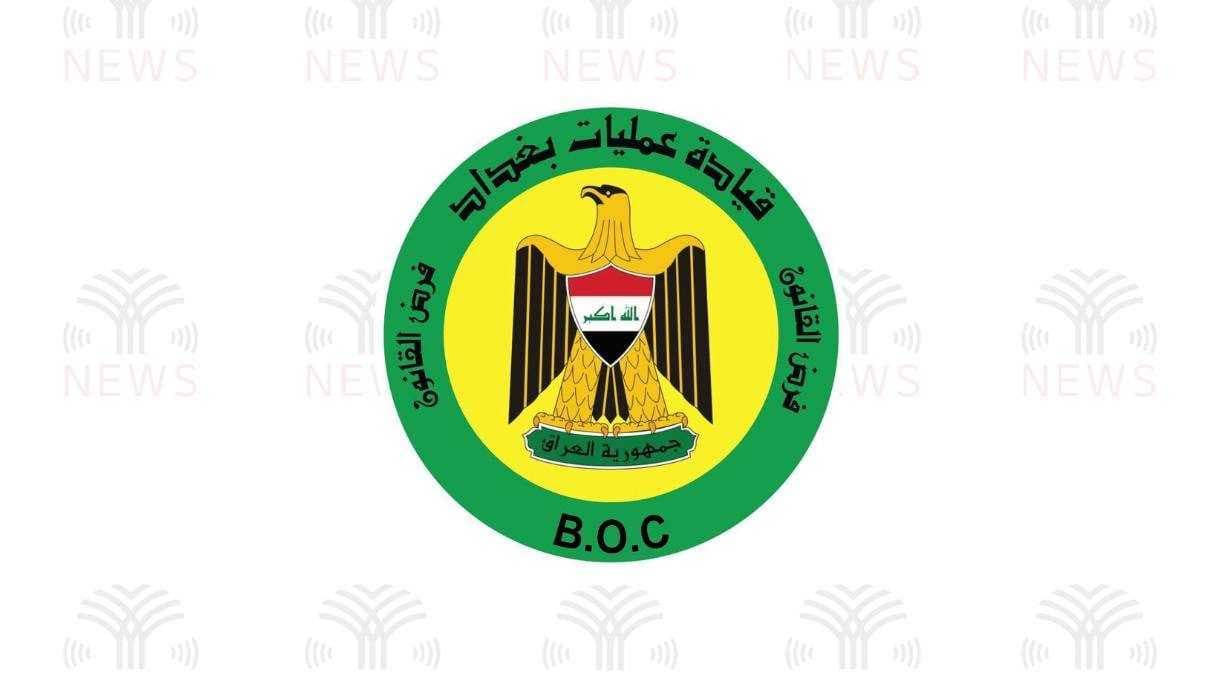 عمليات بغداد تغلق مئات المواقع الصناعية المخالفة للشروط البيئية