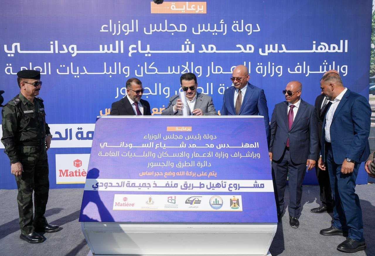 السوداني يطلق العمل التنفيذي لمشروع تأهيل طريق السماوة- السلمان- منفذ الجميمة