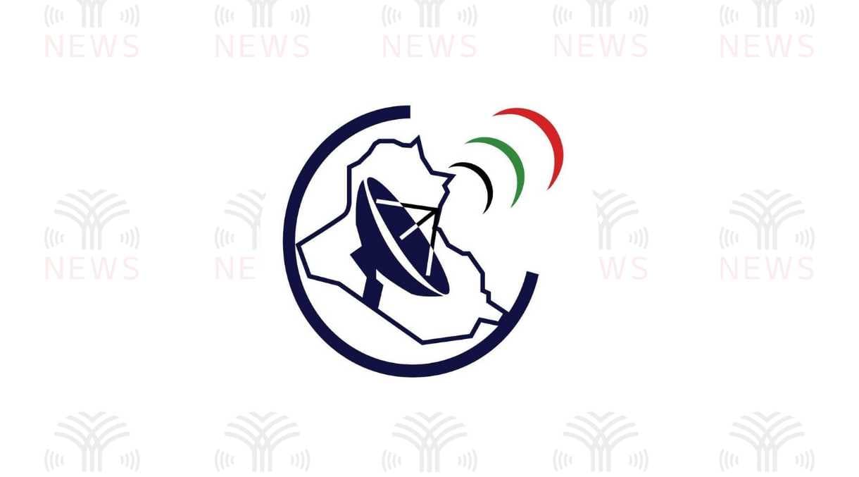 وزارة الاتصالات تنفي القيام بالتشويش على نظام الـ(GPS) في بغداد