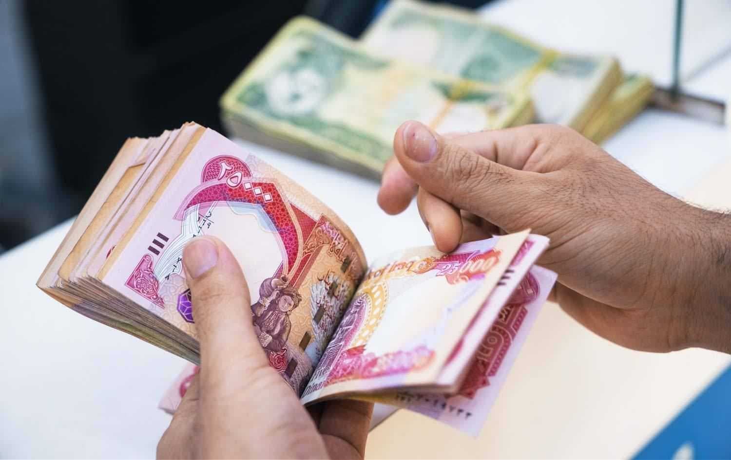 التقاعد تعلن استكمال إجراءات صرف رواتب المتقاعدين لشهر تشرين الثاني