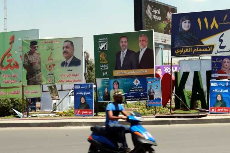 هل تتحول لافتات الانتخابات إلى رسائل خضراء تحمي بيئة العراق؟