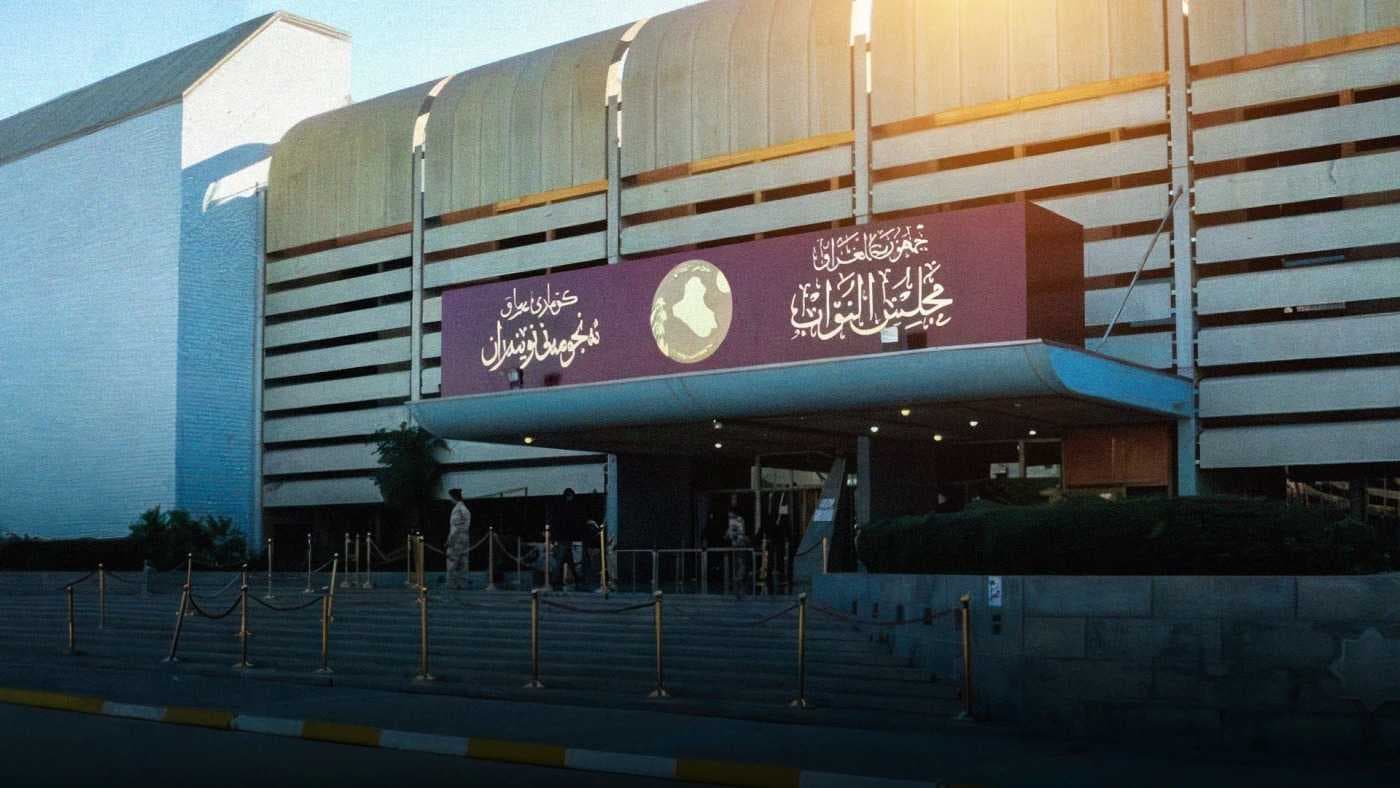 المشهداني يوجّه بعقد جلسة برلمانية لإنصاف ذوي الشهداء بعد الانتخابات